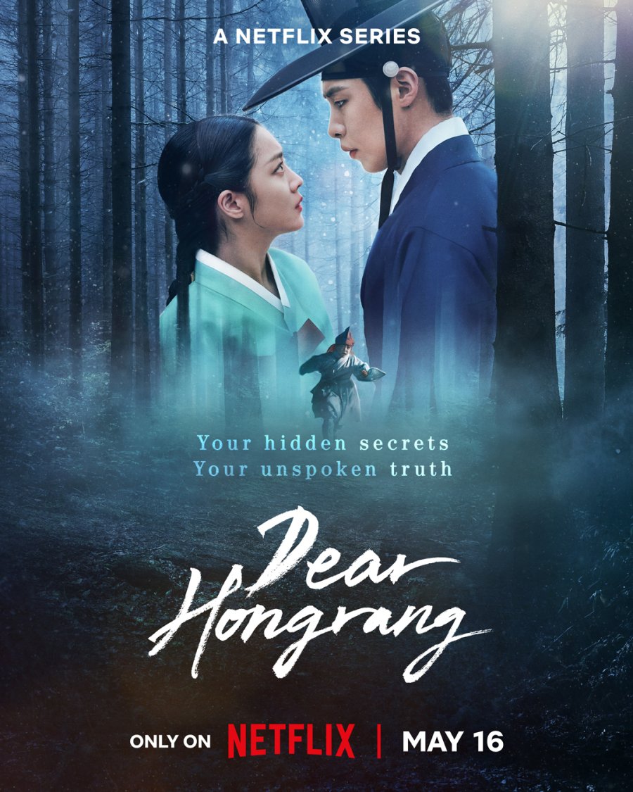 Dear Hongrang, recensione di vita da drama addicted